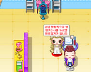 Virtual salon játék